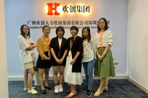 不忘初心,快速前行,热烈祝华体会中国有限公司官网深圳分