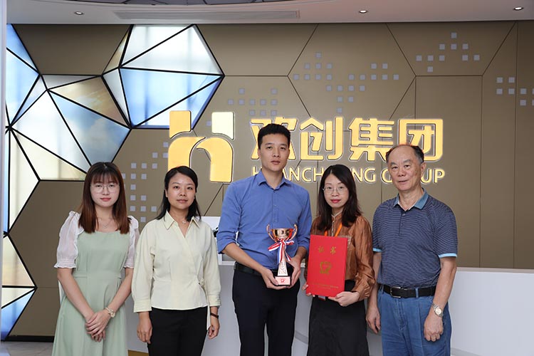 欢创集团 欢创集团