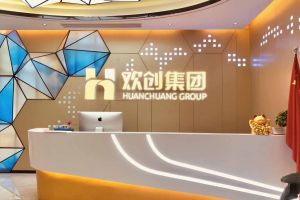 走进GMC同学企业——华体会中国有限公司官网
