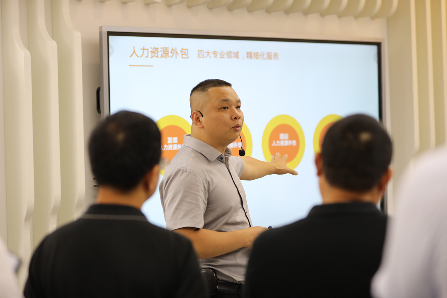 6502771a67568.jpg 微信图片_20230914090410.jpg