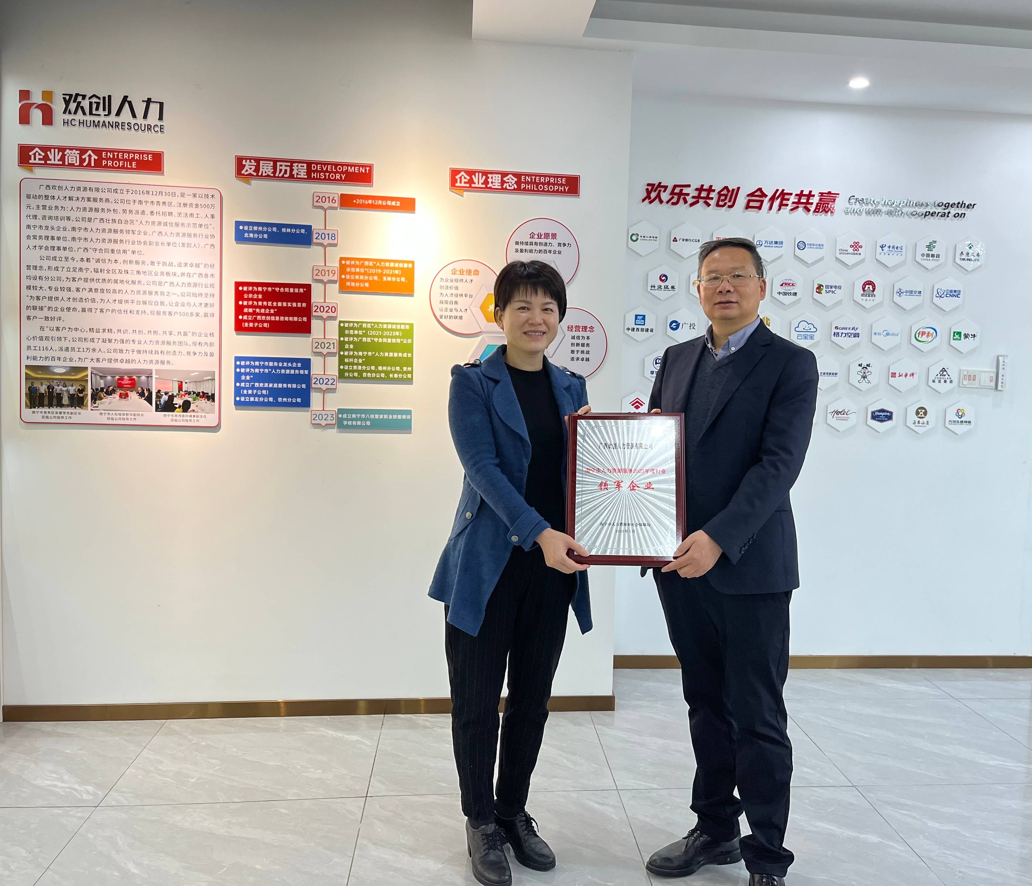 66012507a875d.jpg b36b65474066c3fd9107a8c2d56375c.jpg